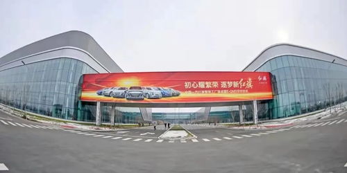 雙碳目標高懸，中國一汽以全鏈條綠色轉型引領汽車產業變革