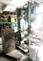 專業印刷設備轉讓 膠袋廠倒閉，凸凹版印刷機、復合機、吹膜機、制袋機一站式技術推廣