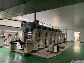 急轉印刷廠 設備技術與場地整體轉讓，優惠租賃方案同步推進